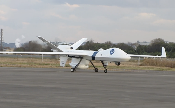 日本部署美國(guó)大型無人機(jī)用于海上監(jiān)視工作(圖1)